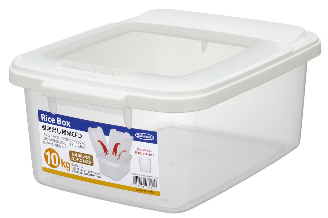 Iwasaki Industry 10Kg Japan Rice Bins For Drawers - Clear B-2897Pn - YOYO JAPAN