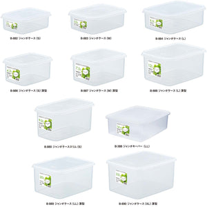 Iwasaki Industry Storage Container Antibacterial Stain Resistant Jumbo Case M 5.0L B-883 Kb Made In Japan | Japan - YOYO JAPAN