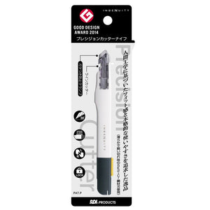 Japanese Crinos Kurinos Precision Cutter Pck-01 Professional Specification - Made In Japan - YOYO JAPAN