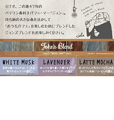 Johns Blend Air Freshener Wine Scent Long-Lasting Fragrance by Johns Blend - YOYO JAPAN