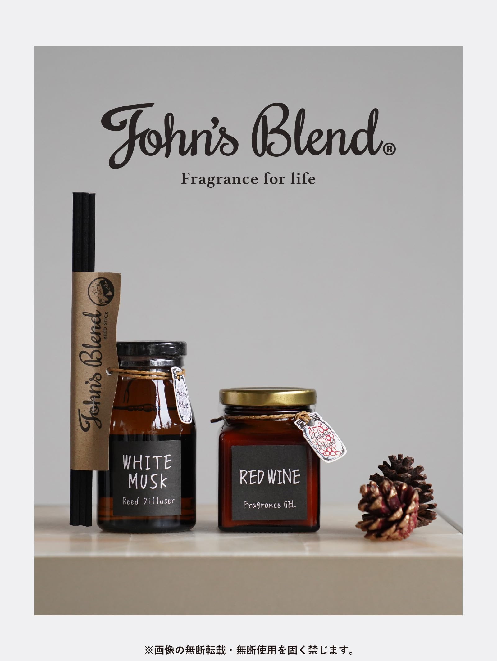 John'S Blend Room Fragrance Reed Diffuser Apple Pear Scent 140ml Air Freshener - YOYO JAPAN