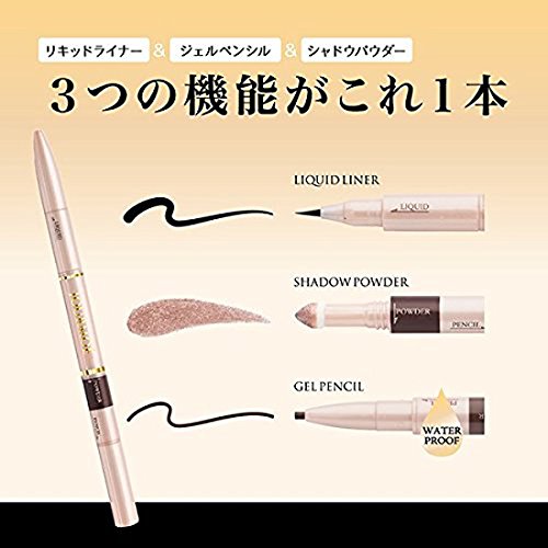 Visee Riche Pinkish Brown Eyebrow Pencil Unscented 0.06G