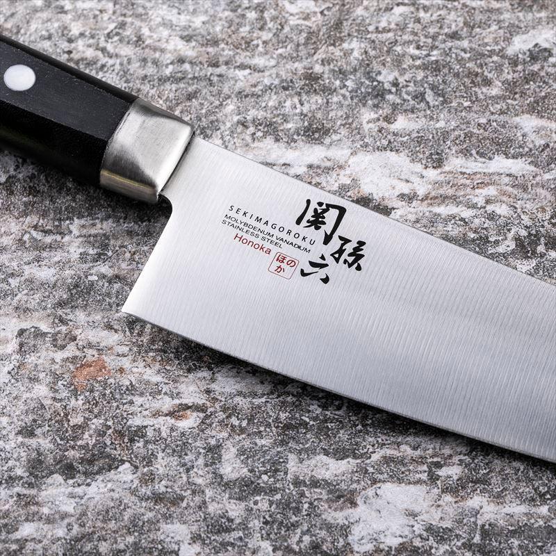KAI Seki Magoroku Honoka Stainless Steel Santoku Knife 165mm