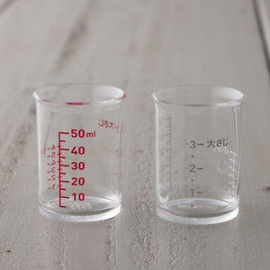 Kai 2-Piece Petit Clear Measuring Cup Set - YOYO JAPAN