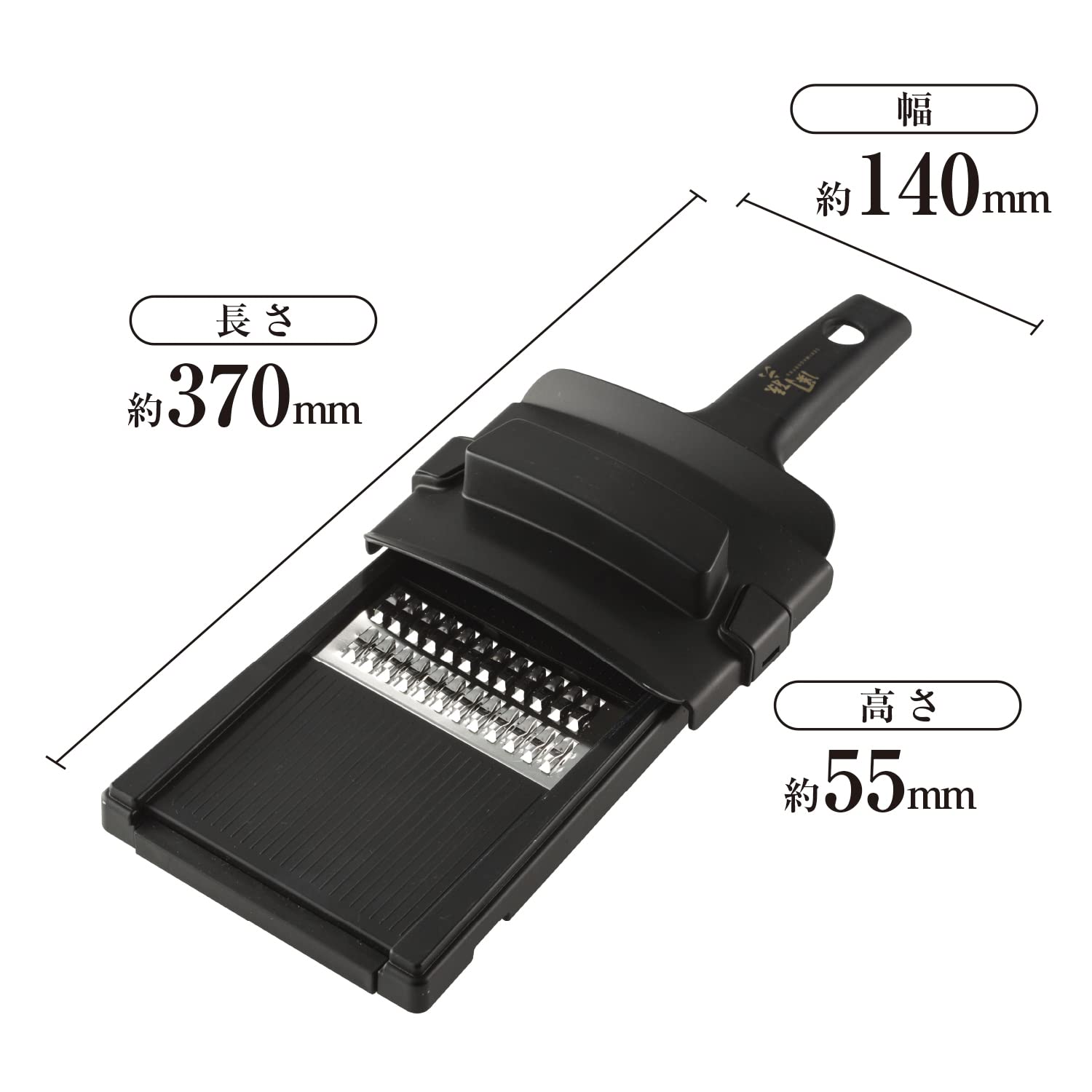 Kai Corporation Sekimagoroku Wide Julienne Slicer (With Guard) Japan Dh3306