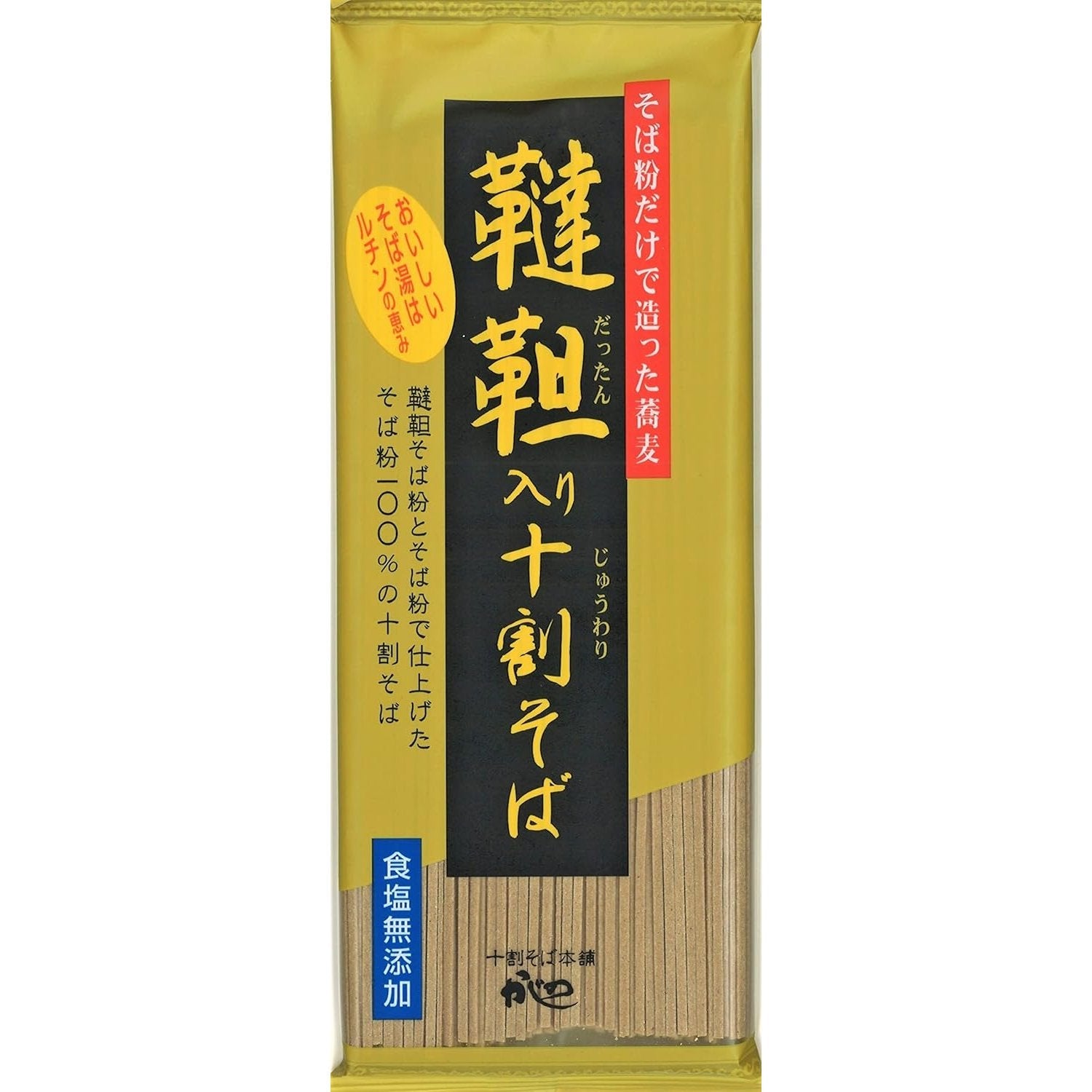 Kajino Tartary Buckwheat Soba Rutin-Rich Gluten-Free Noodles 180g