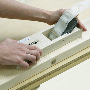 Kakuri Sangyo Double-Edged Plane Pattern White Finish 60Mm Made In Japan - YOYO JAPAN