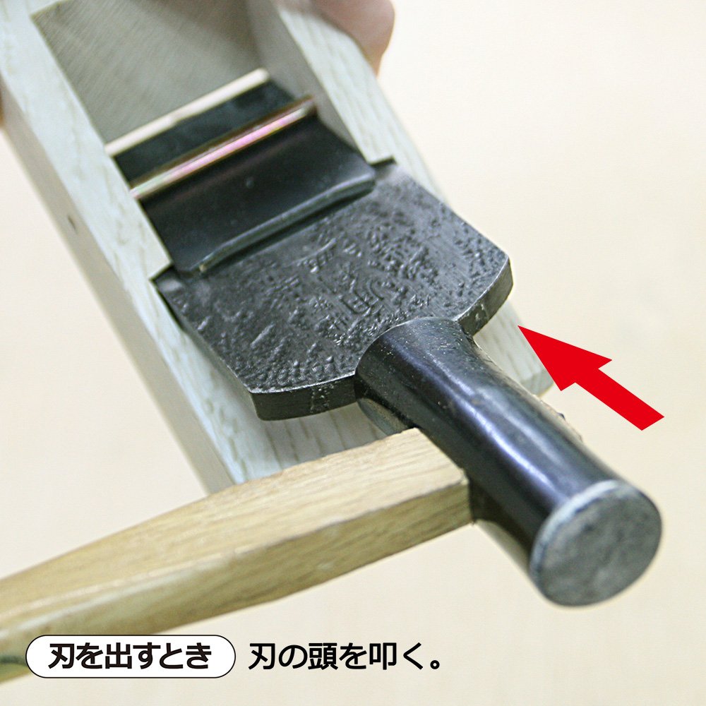 Kakuri Sangyo Double-Edged Plane Pattern White Finish 60Mm Made In Japan - YOYO JAPAN