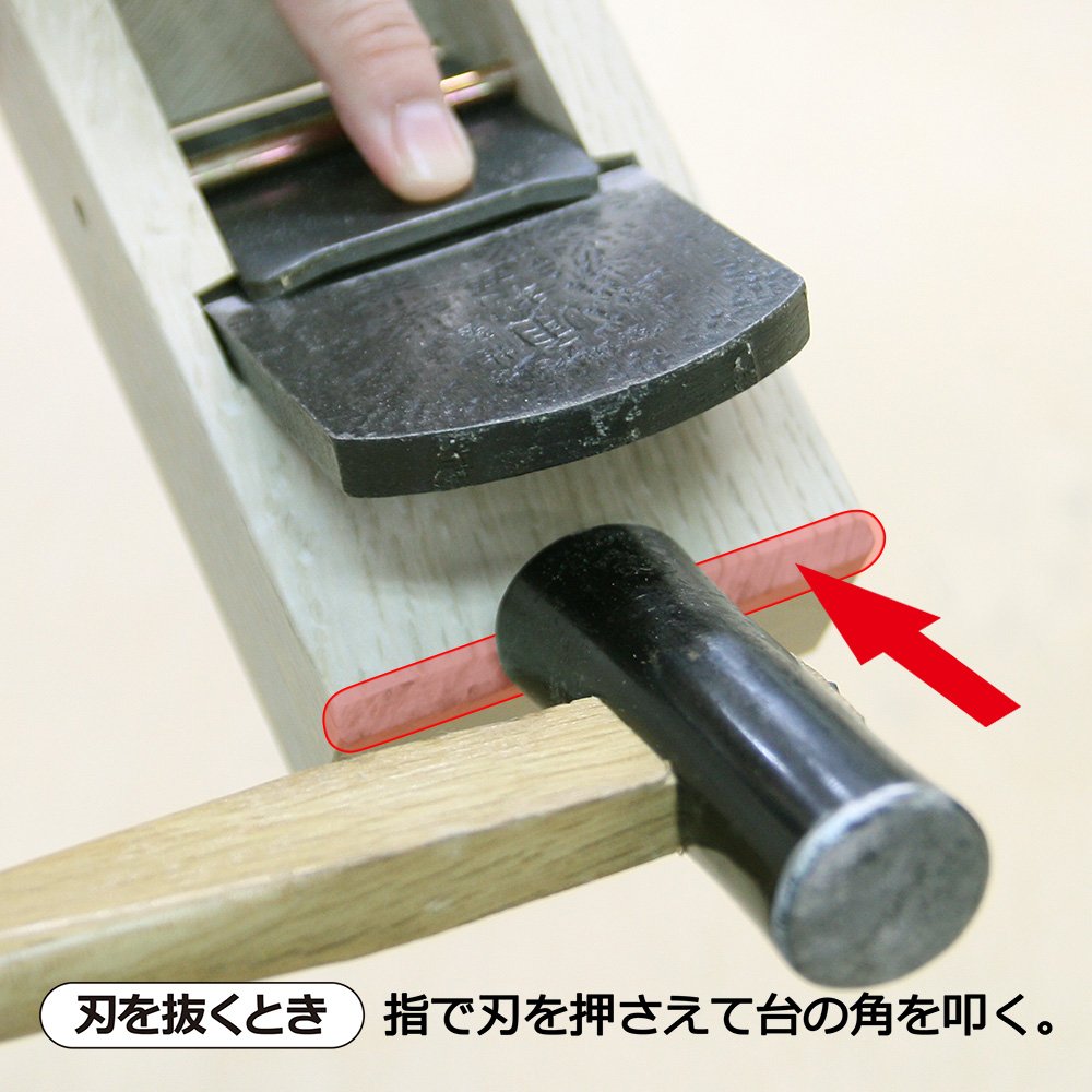 Kakuri Sangyo Double-Edged Plane Pattern White Finish 60Mm Made In Japan - YOYO JAPAN