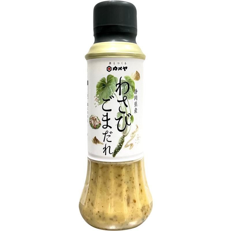 Kameya Wasabi Sesame Dressing Sauce For Meat & Salad 200g