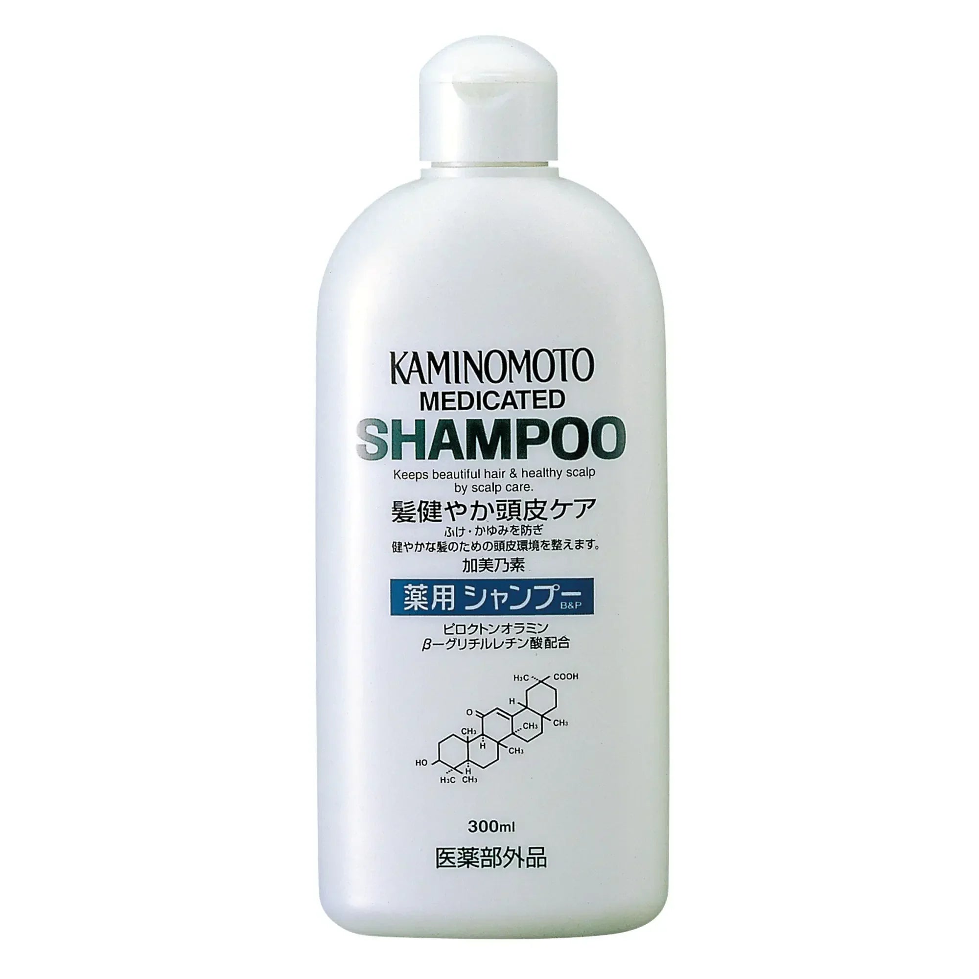 Kaminomoto Hydrating Scalp Care Shampoo B&P 300ml