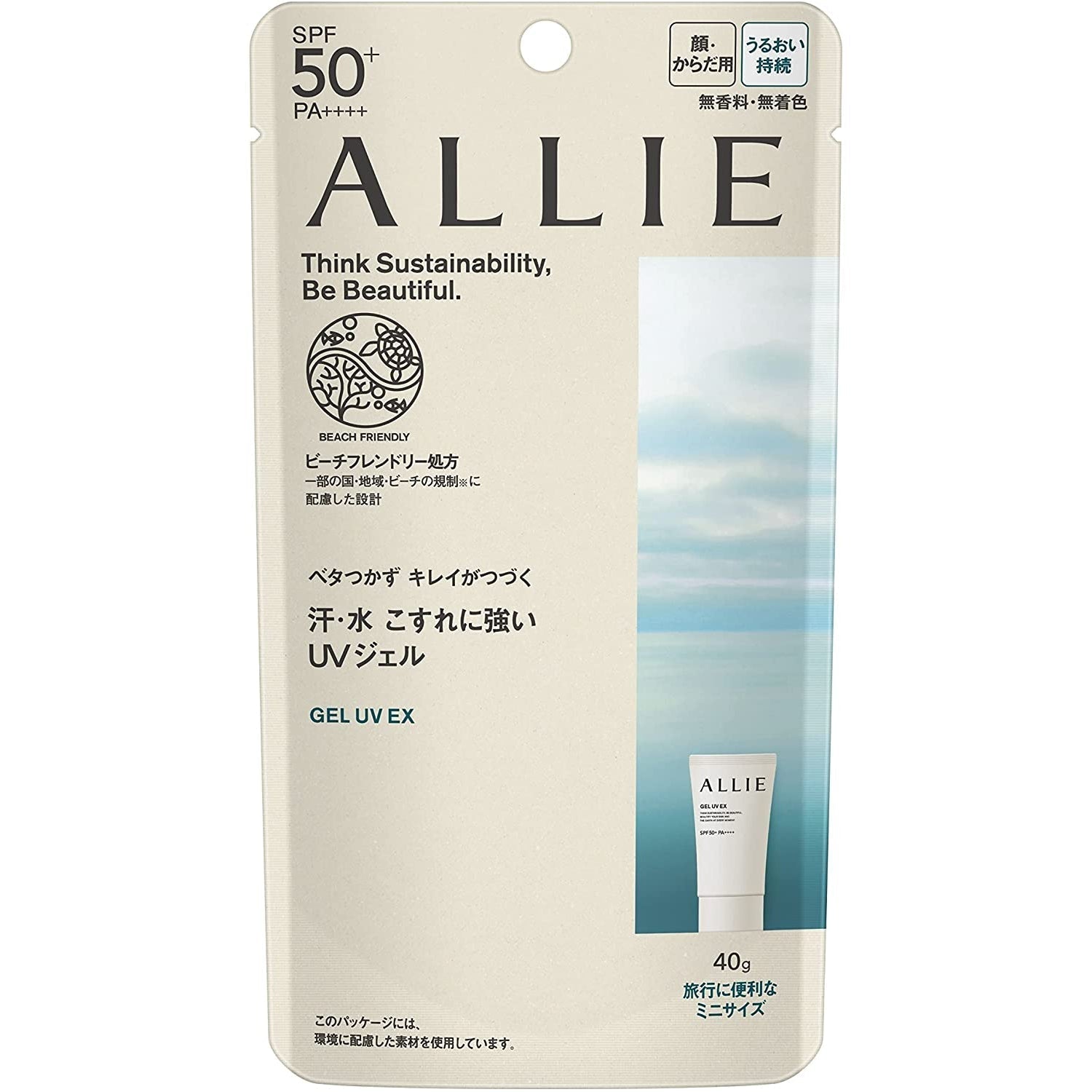 Kanebo Allie Gel Sunscreen UV EX (Coral Reef Safe Sunscreen) SPF50+ PA++++ 40g