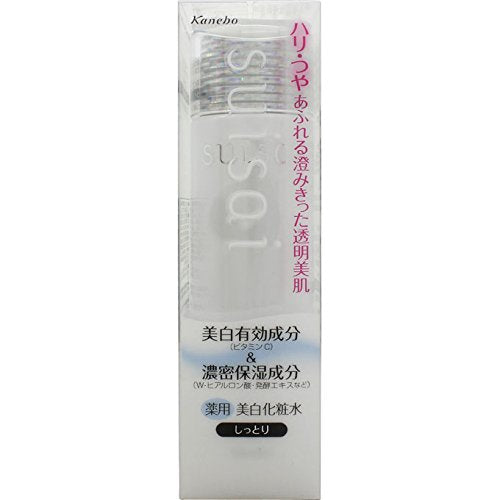 Suisai Whitening Lotion II Moisturizing 150mL by Kanebo - Hydrate & Brighten