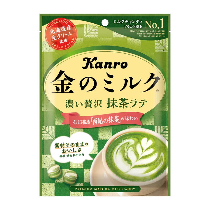 Kanro Golden Milk Rich Matcha Latte Hard Candy 70g