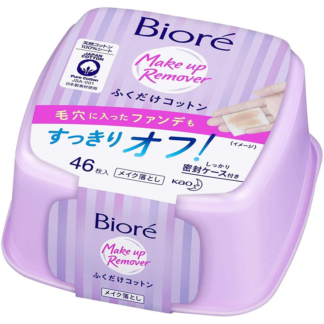 Kao Biore Makeup Remover Face Wipes 46 Sheets