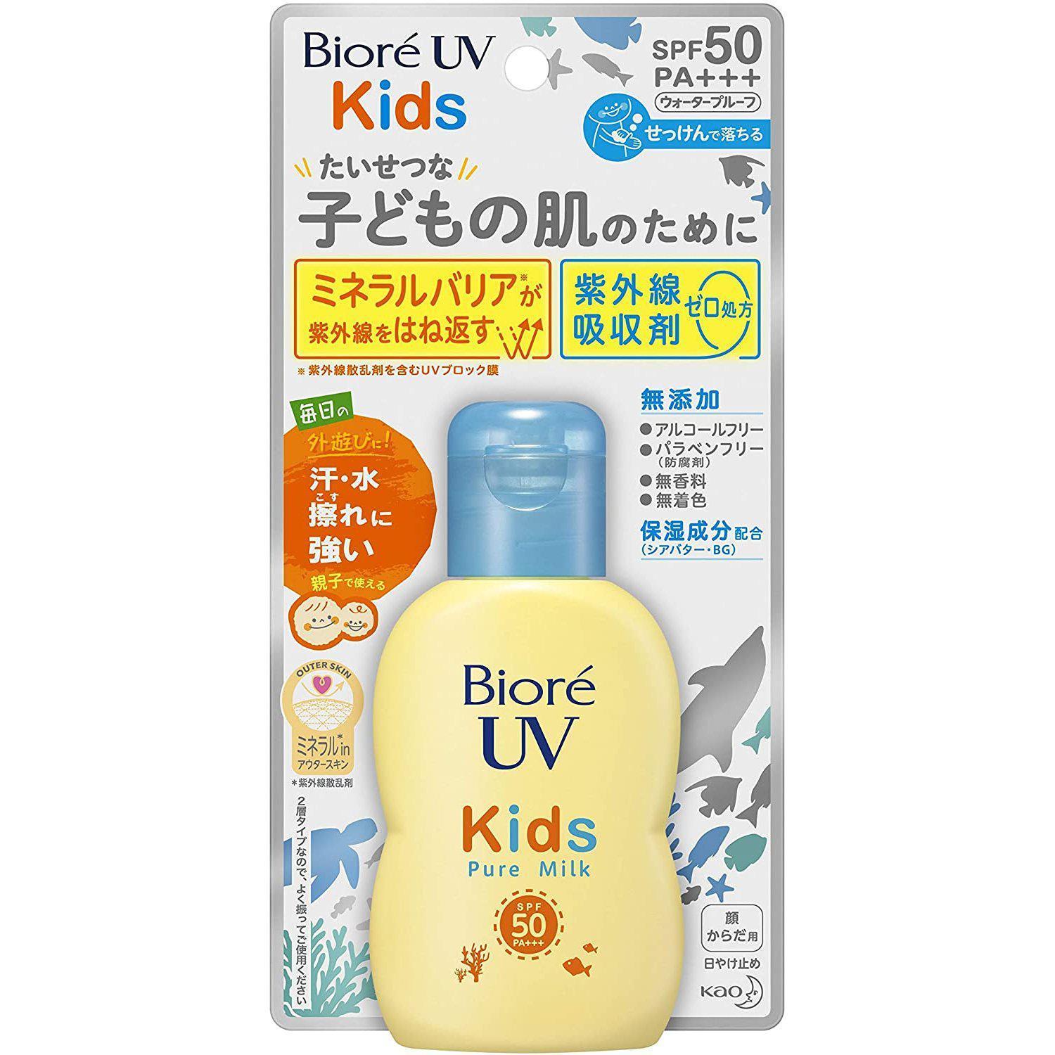 Kao Biore UV Kids Pure Milk Sunscreen SPF50+ PA+++ 70g