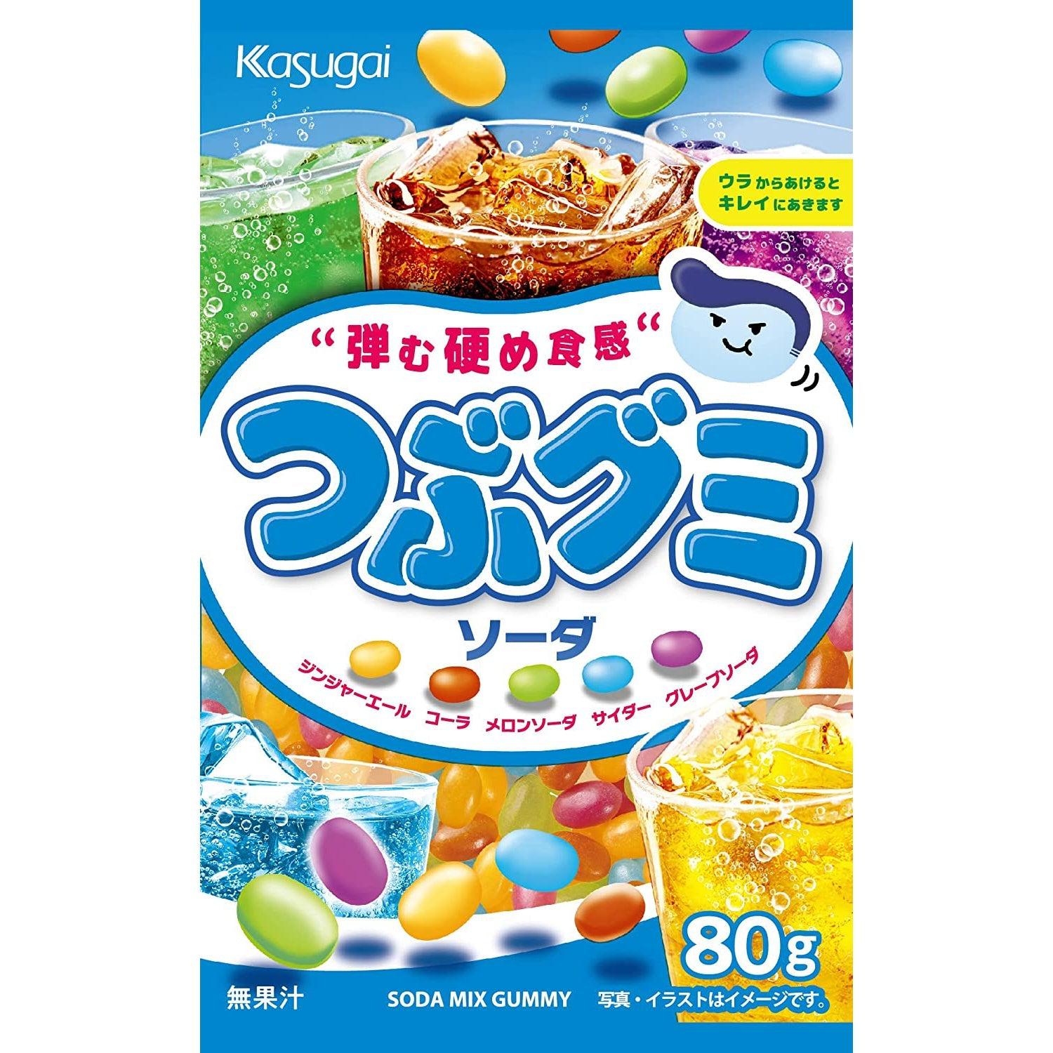Kasugai Tsubu Gummy Mixed Soda Flavor Gummies 80g (Pack of 3)