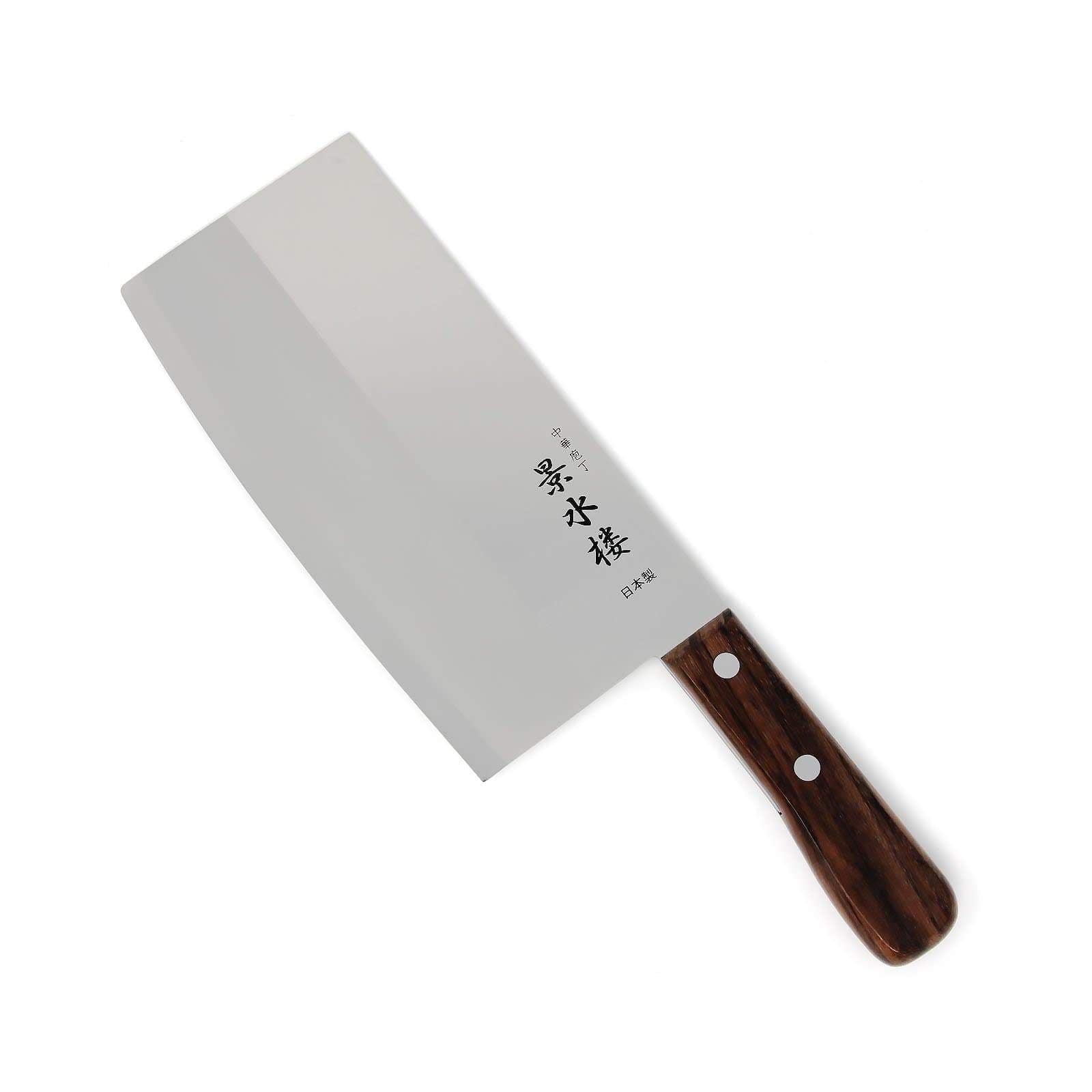 Kataoka Keisuilou Chinese Cleaver 175Mm