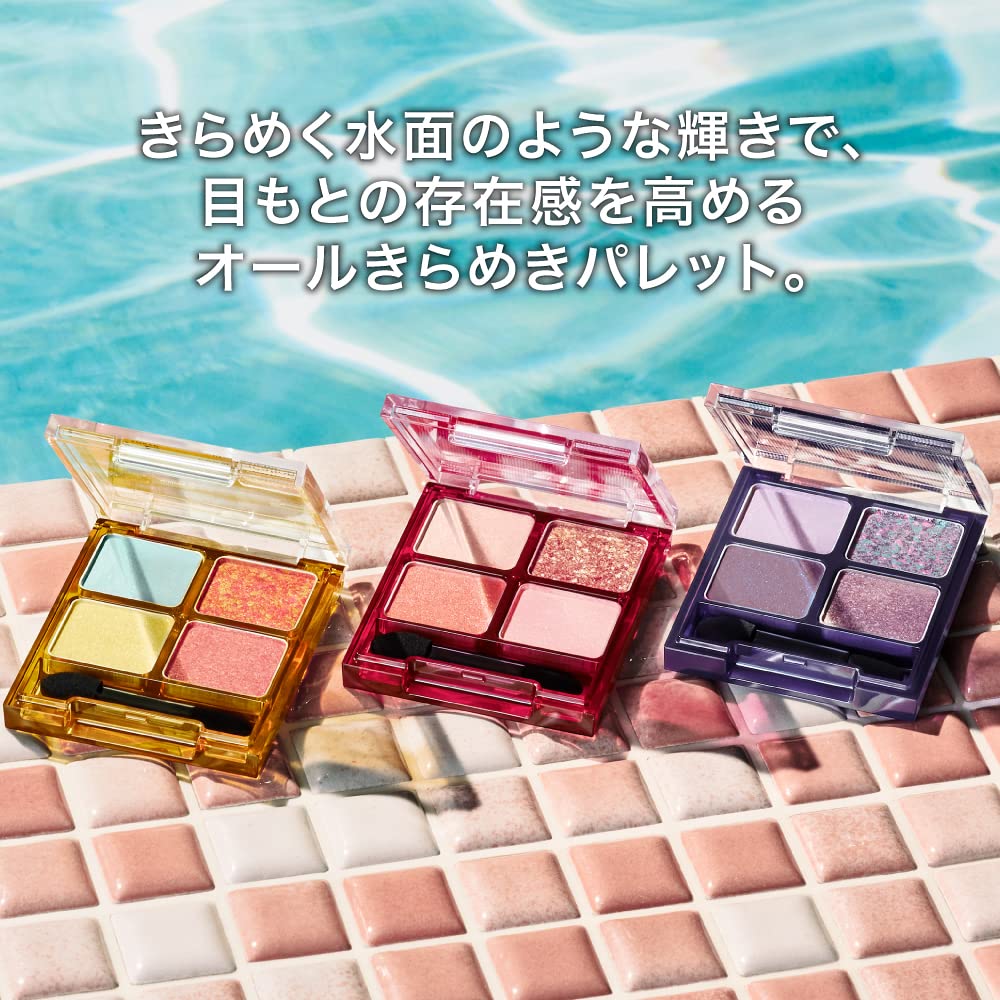 Maquillage Dramatic Skinny Film Liquid Uv Beige Ocher Spf25 Pa++ 30Ml Japan