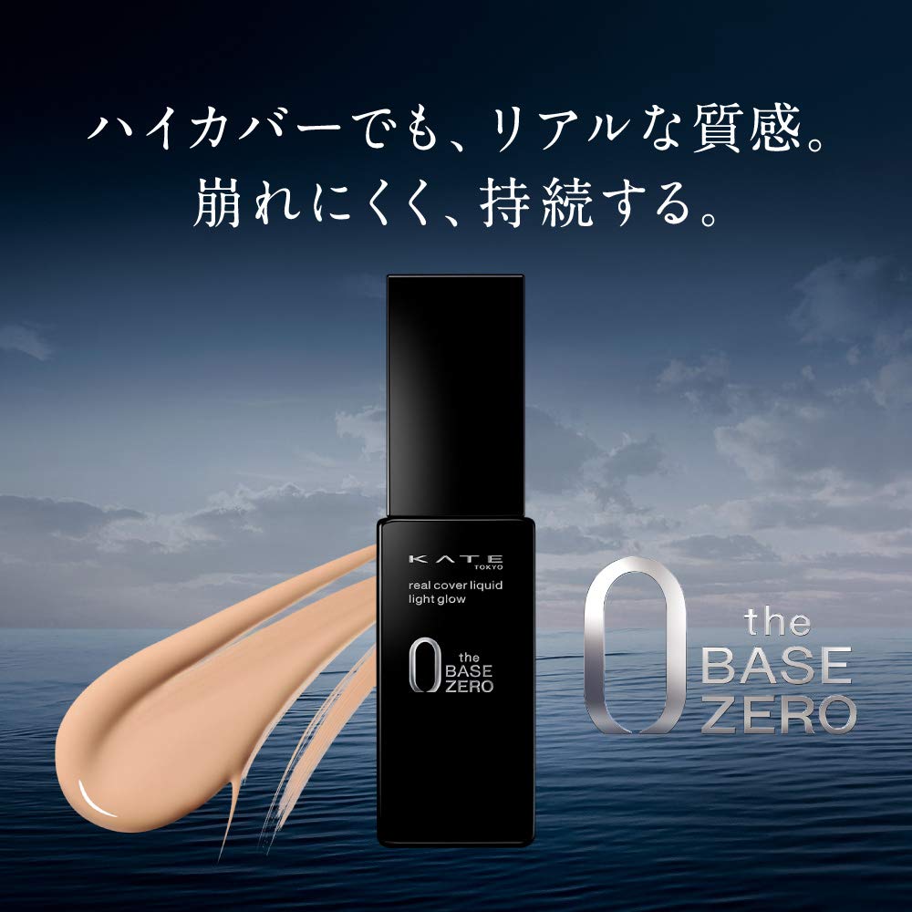 Keana Beaute Japan Pore Clogging Remover Before Face Wash 40G