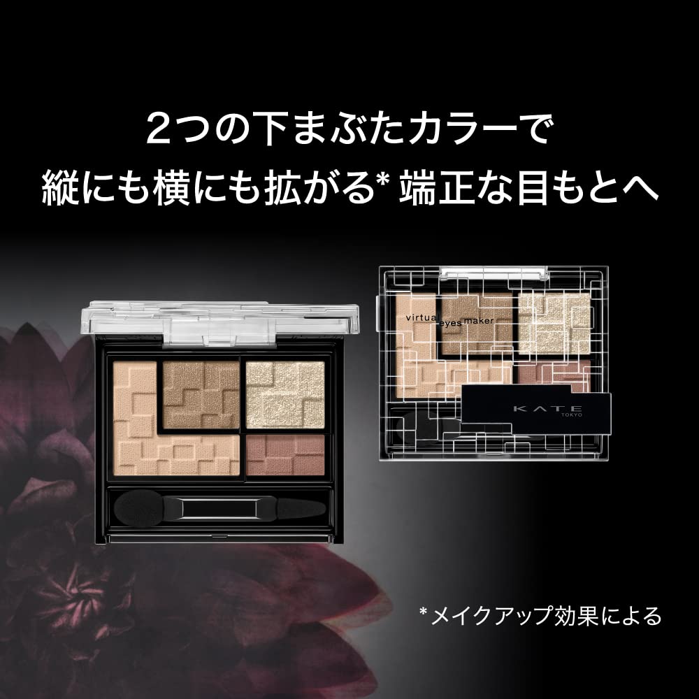 Kiku Masamune Sake Rich Moist Skincare Lotion 500ml - Highly Moisturizing Lotion