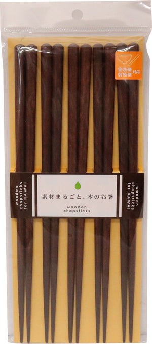 Kawai Japanese Wooden Chopsticks Set Of 5 23Cm Dishwasher Safe - Brown 26534 - YOYO JAPAN