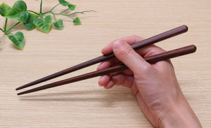 Kawai Japanese Wooden Chopsticks Set Of 5 23Cm Dishwasher Safe - Brown 26534 - YOYO JAPAN