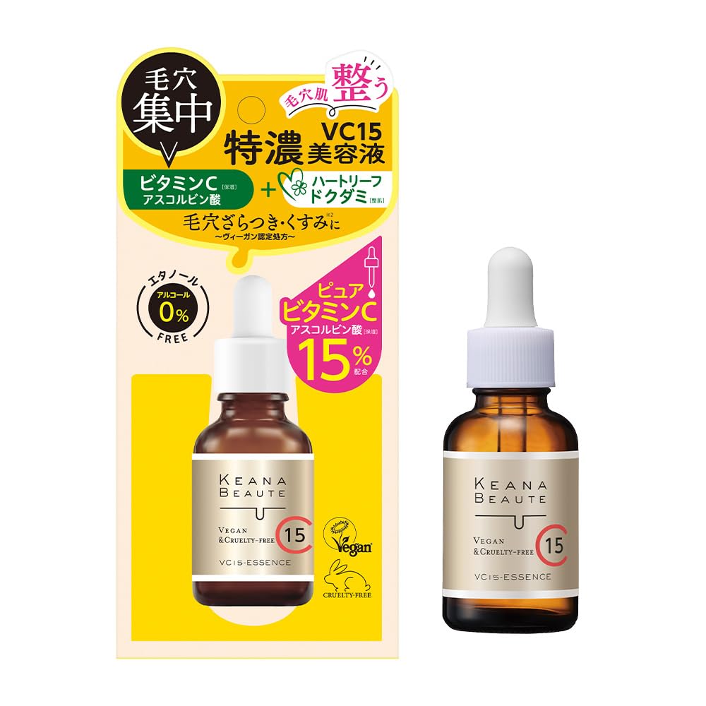 Keana Beaute Vc15 Vitamin C Serum 30Ml Pore and Keratin Care Made in Japan