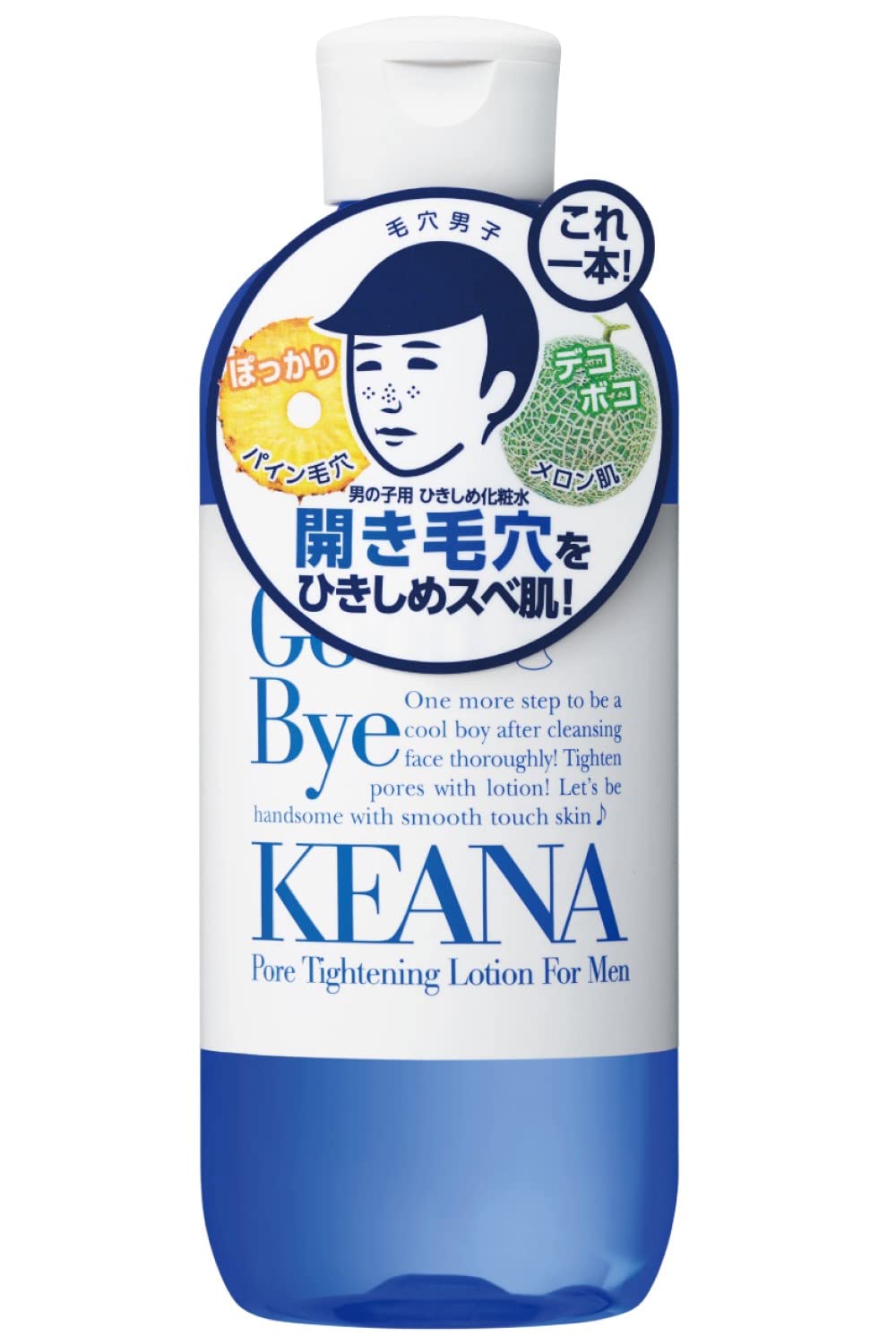 Nadeshiko Nadeshiko Keana For Boys Tightening Lotion 300Ml Moisturizing Pores Dry Skin