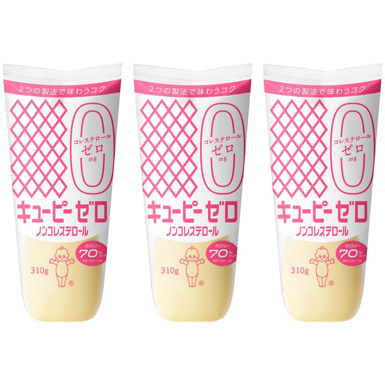 Kewpie Cholesterol Free Mayonnaise Japanese Mayo (Pack of 3)