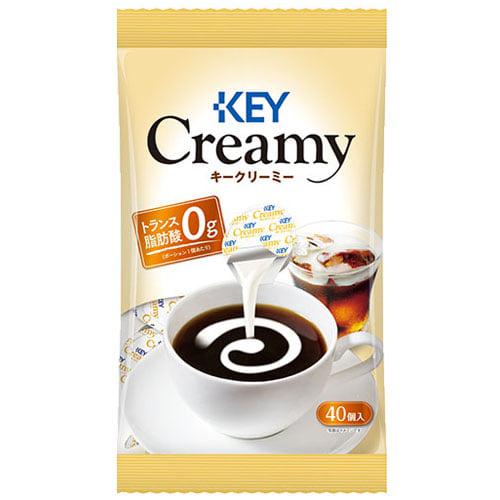 Key Coffee Creamy Coffee Creamer Singles 40 Cups