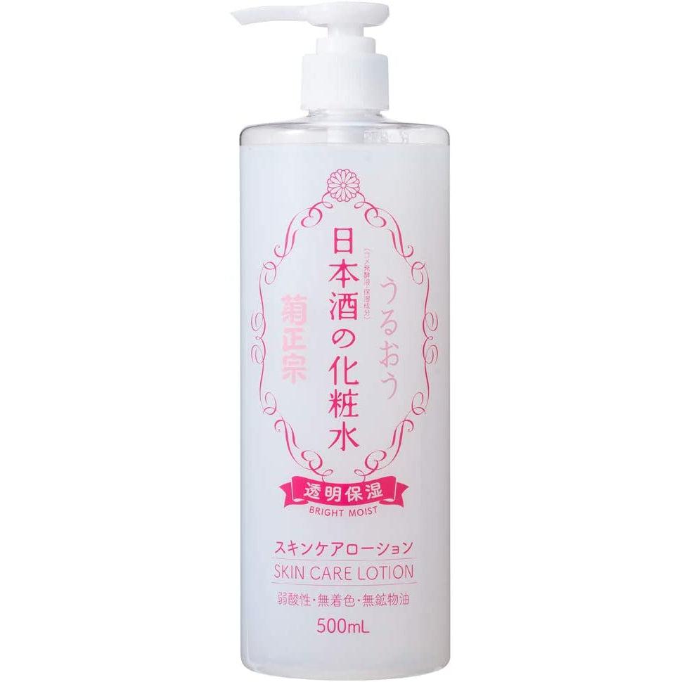 Kikumasamune Japanese Sake Skin Brightening Lotion 500ml