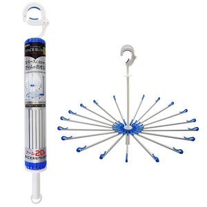Kikulon Japan Laundry Drying Space Slim 2 Aluminum Parasol Hanger 20 (120 Characters) - YOYO JAPAN