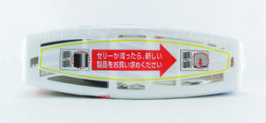 Kobayashi Pharmaceutical Kimco Refrigerator Deodorizer Lasts 6 Months - YOYO JAPAN