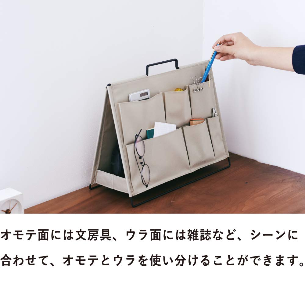 Kingjim Ksp001D Storage Stand Tool Desk - Black - Made In Japan - YOYO JAPAN