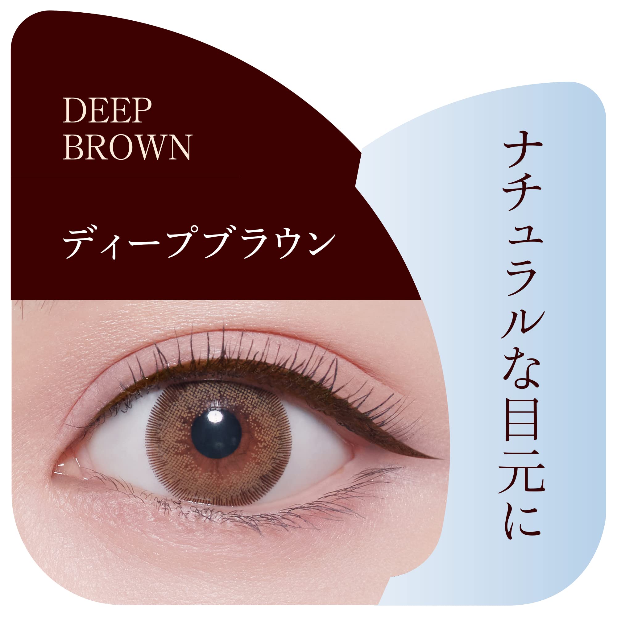 Kingdom Liquid Eyeliner R1 Deep Brown - Easy Application Waterproof Ultra-Fine Liner