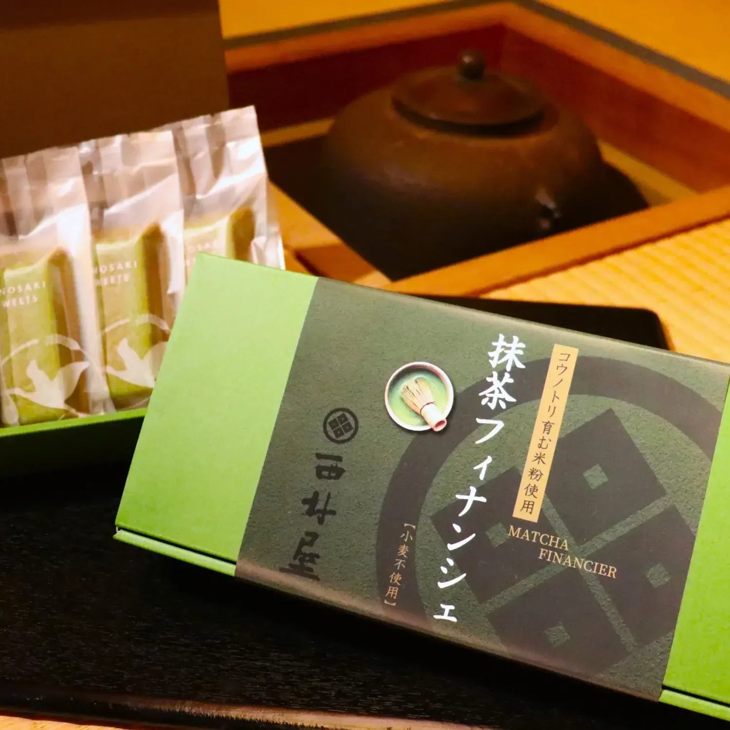 Kinosaki Sweets Gluten-Free Matcha Financier Cakes 5 Pieces