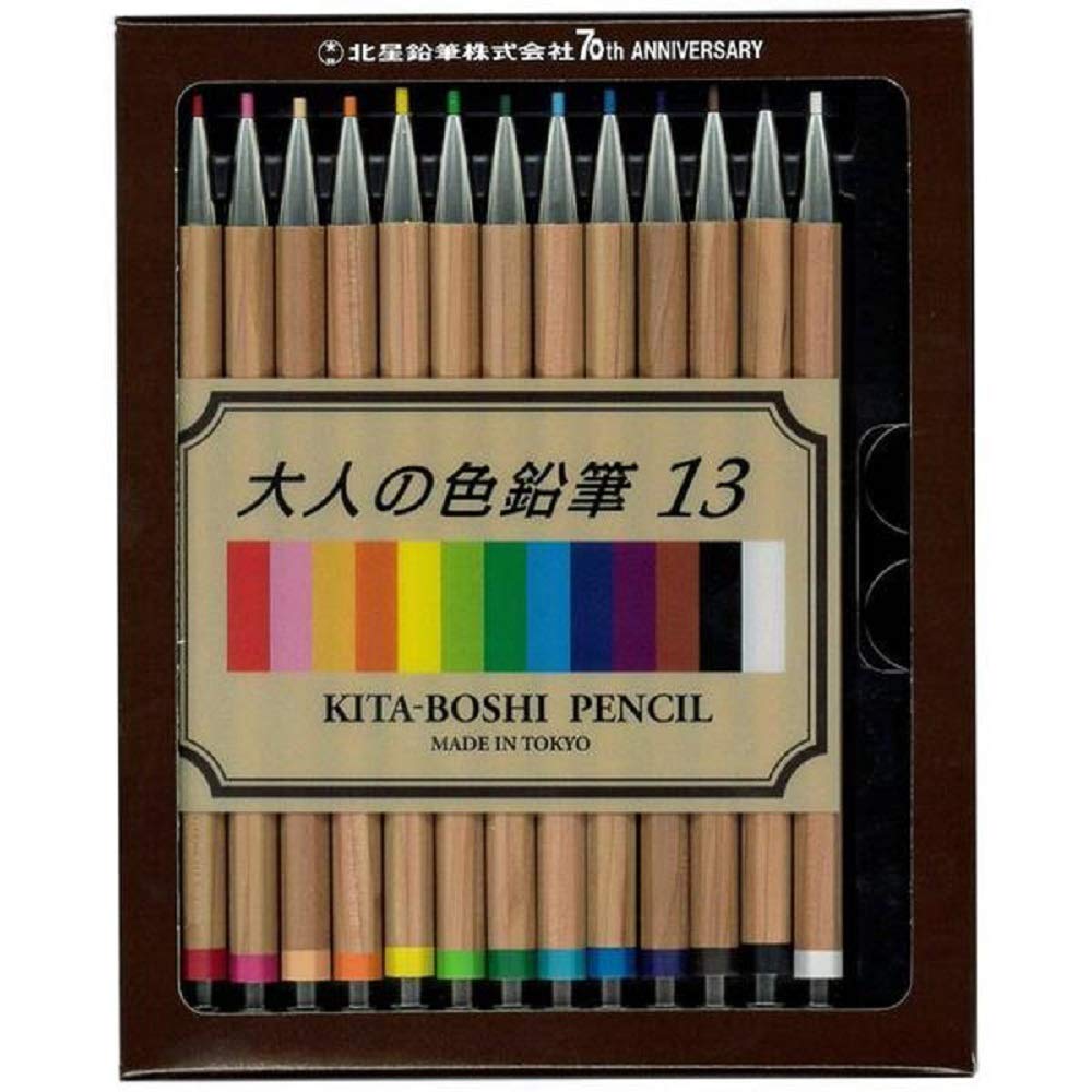 North Star Pencil Kita-Boshi Mechanical Pencils 13 Colors Set Japan - YOYO JAPAN
