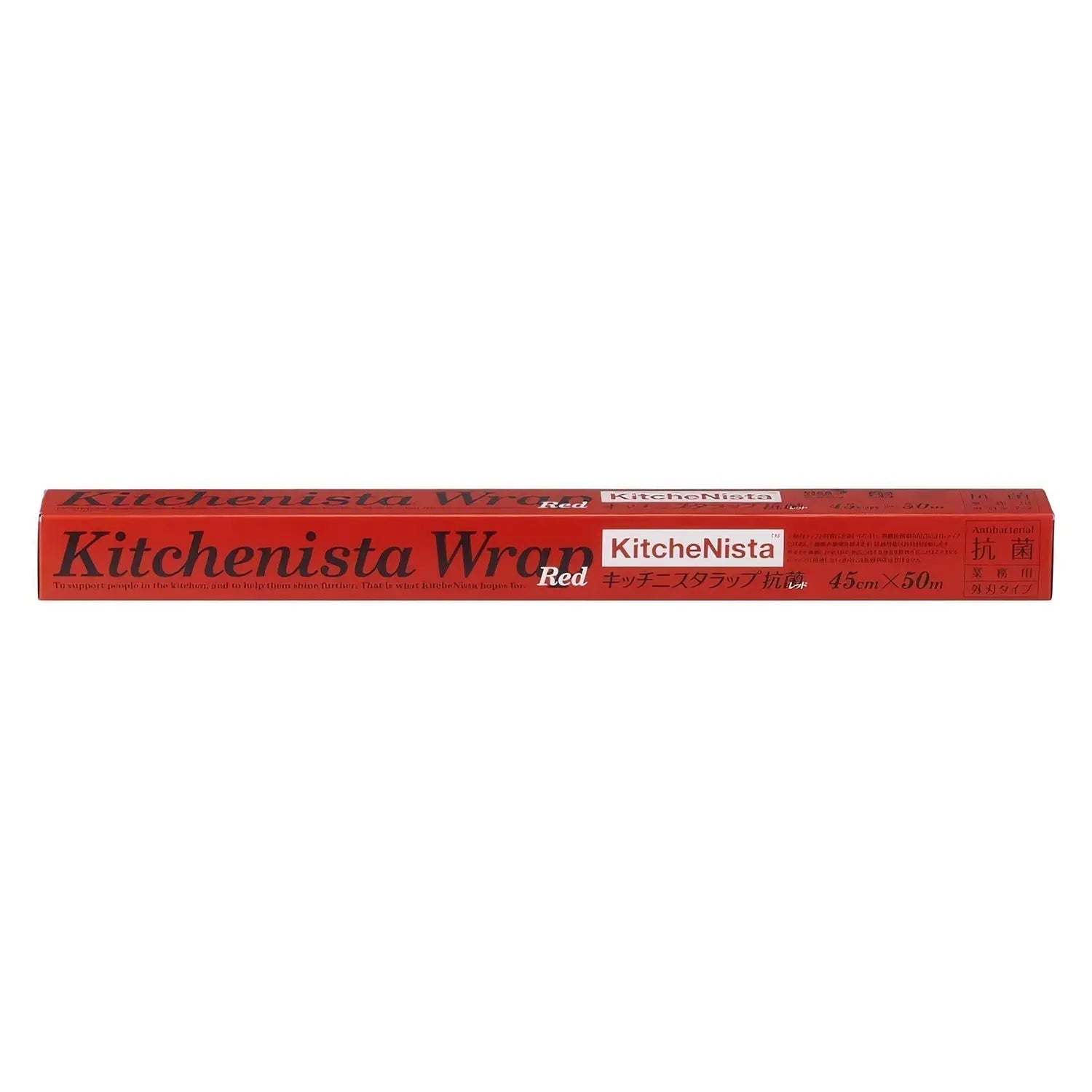 Kitchenista Plastic Food Wrap Red 45cm×50m - YOYO JAPAN