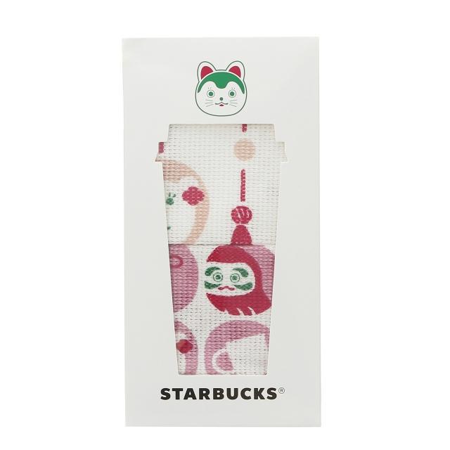 Knit Cafe Cross Set I Conz - Japanese Starbucks 2021