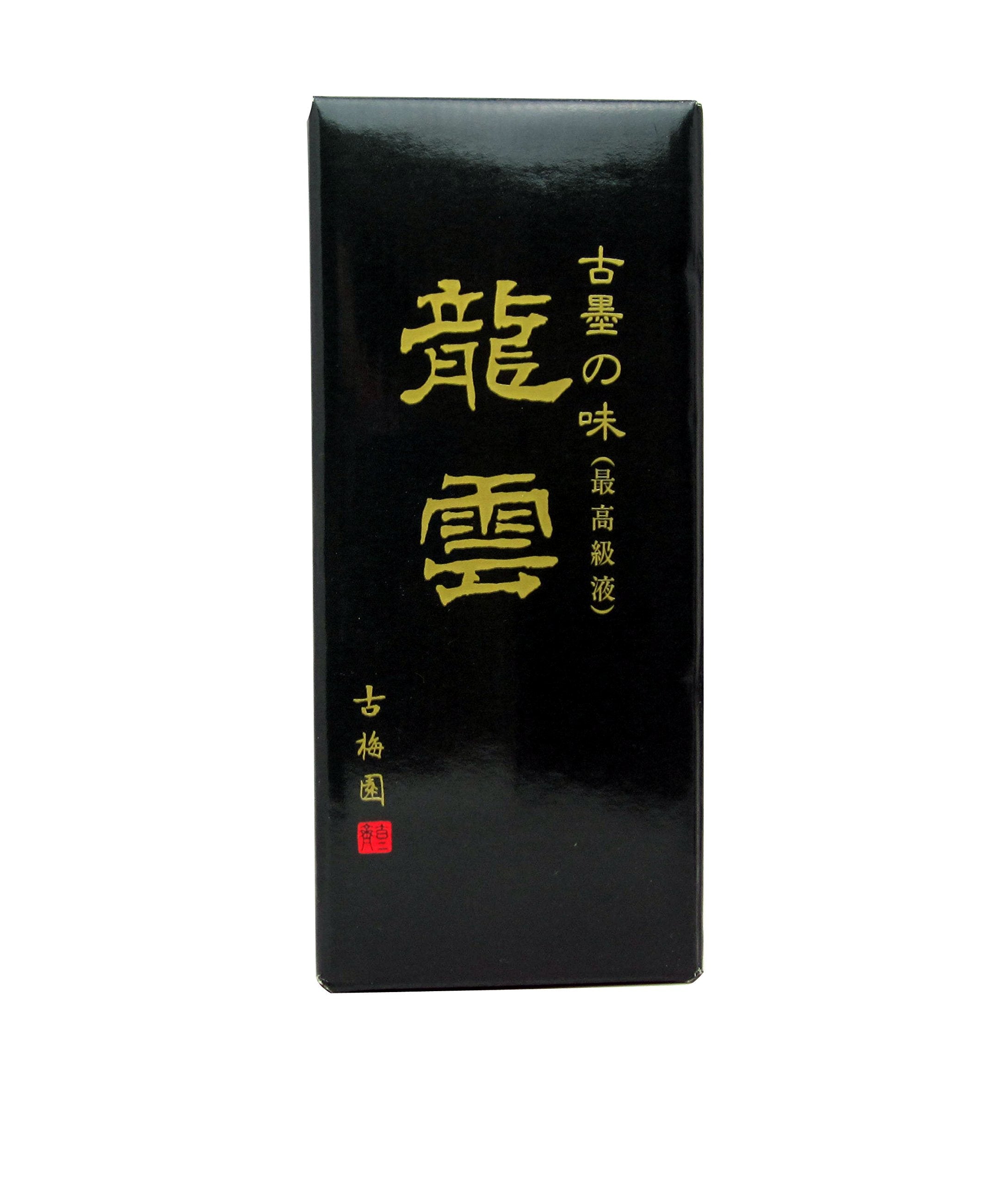 Ancient Plum Garden Ink Ryuun 500Cc Black 53503055 - YOYO JAPAN