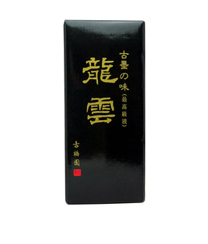 Ancient Plum Garden Ink Ryuun 500Cc Black 53503055 - YOYO JAPAN