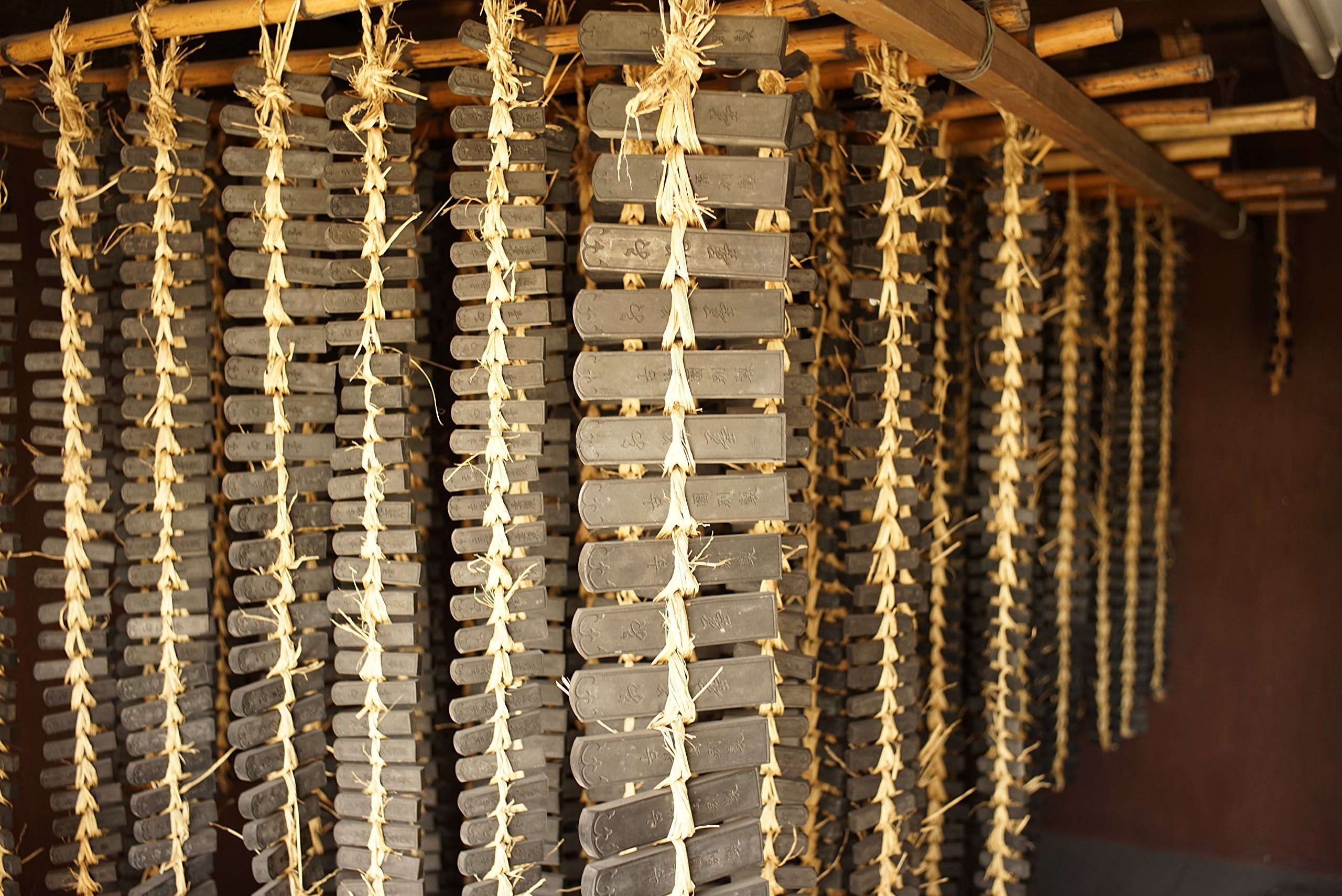 Ancient Plum Garden Ink Ryuun 500Cc Black 53503055 - YOYO JAPAN