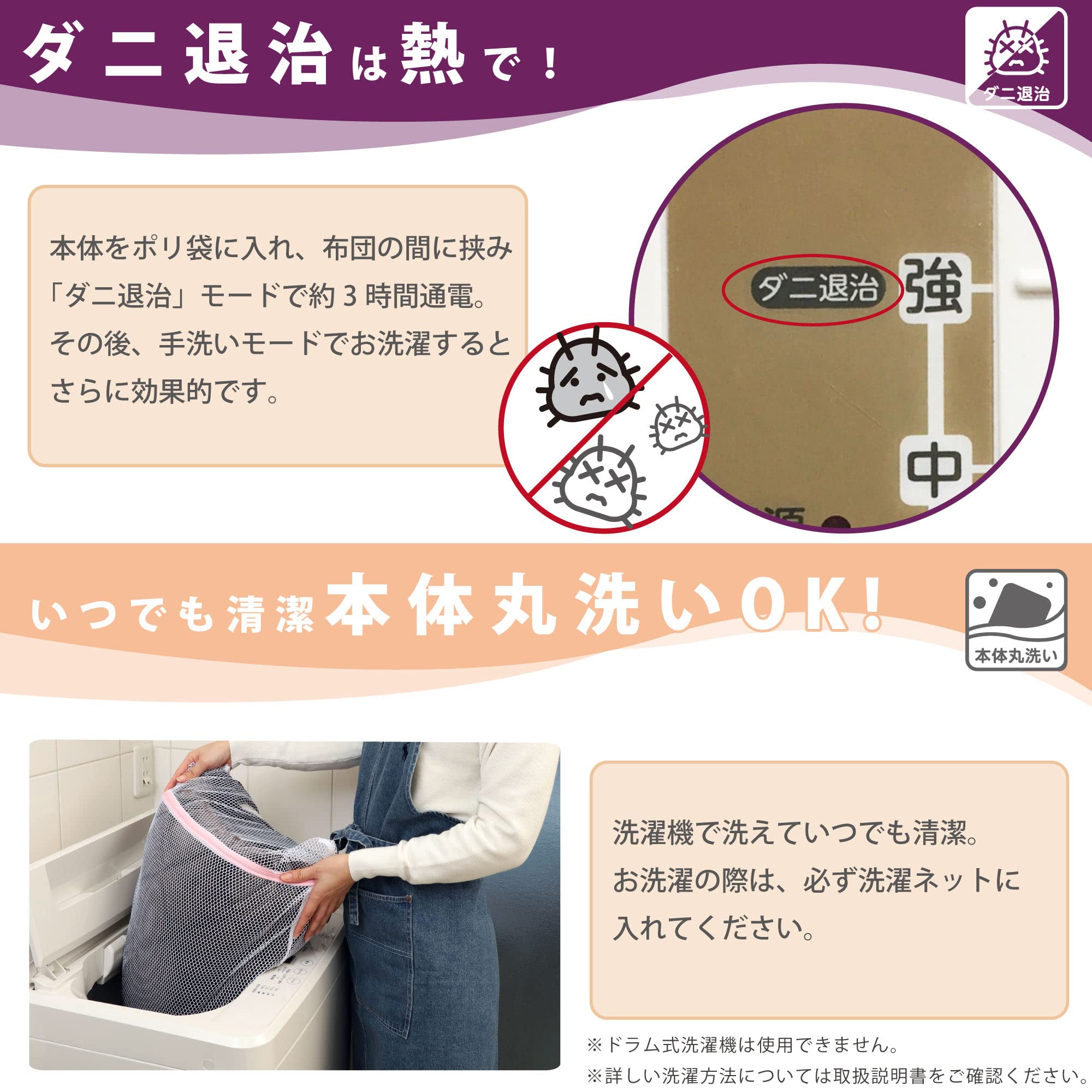 Hiroden Vws401H-D Electric Blanket 130X80Cm Orange Striped Washable Tick Repellent Japan - YOYO JAPAN