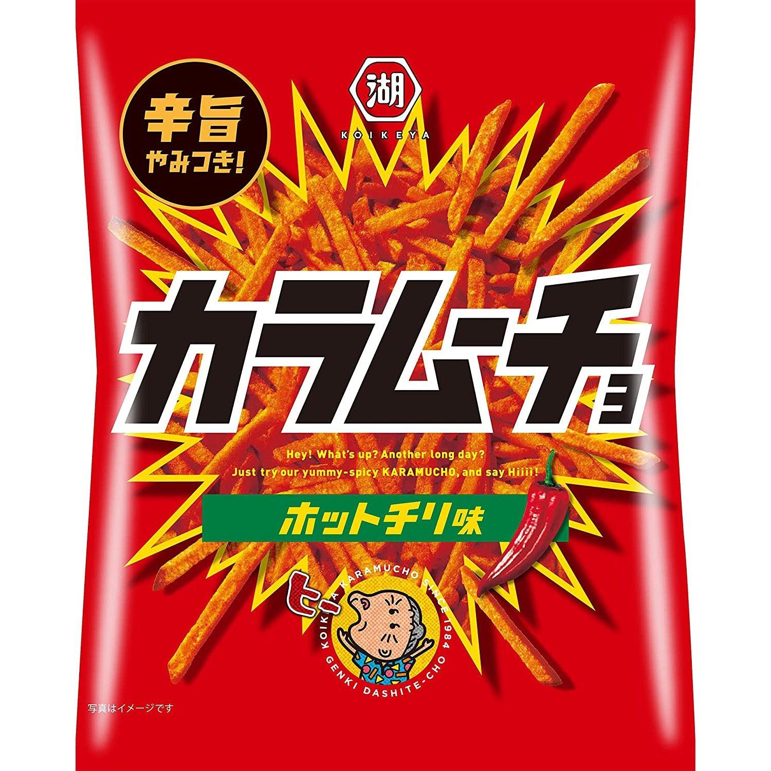 Koikeya Karamucho Hot Chili Spicy Potato Sticks 97g (Pack of 3 Bags)