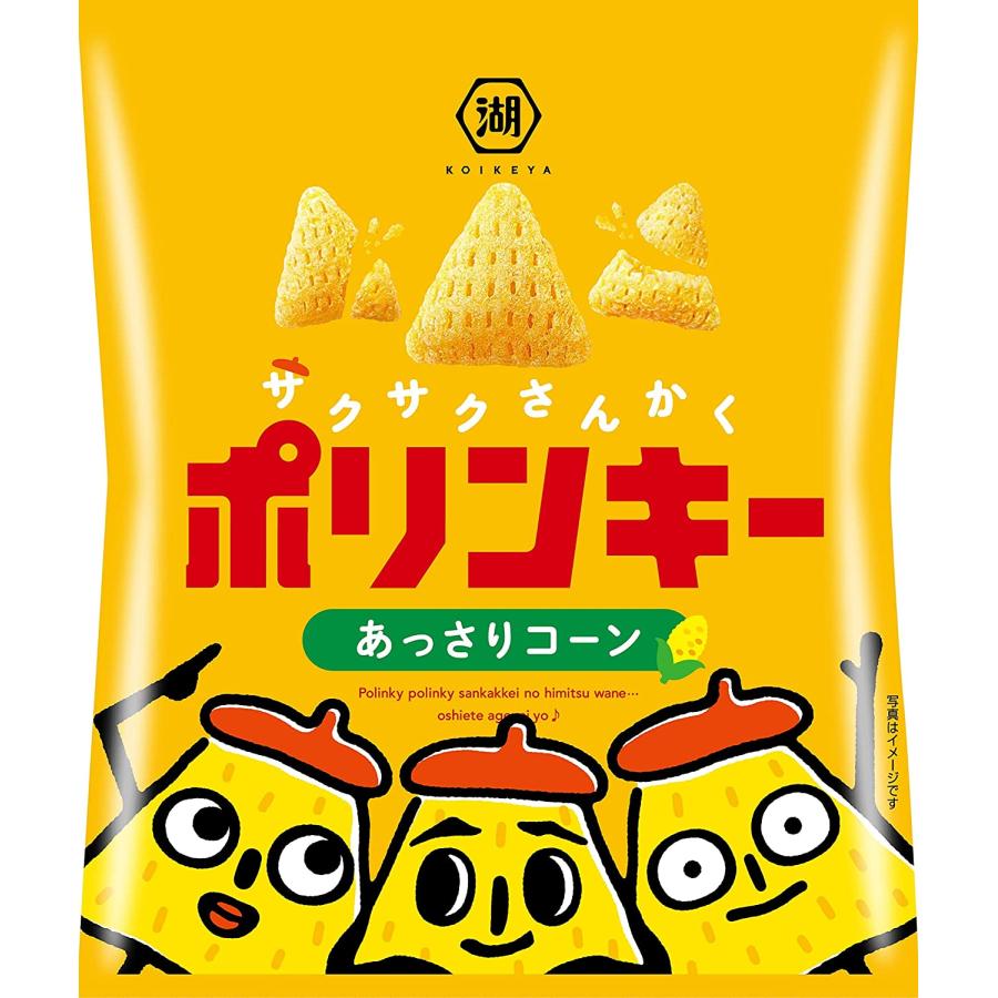 Koikeya Polinky Corn Soup Chips Japanese Corn Snack 55g (Pack of 3)