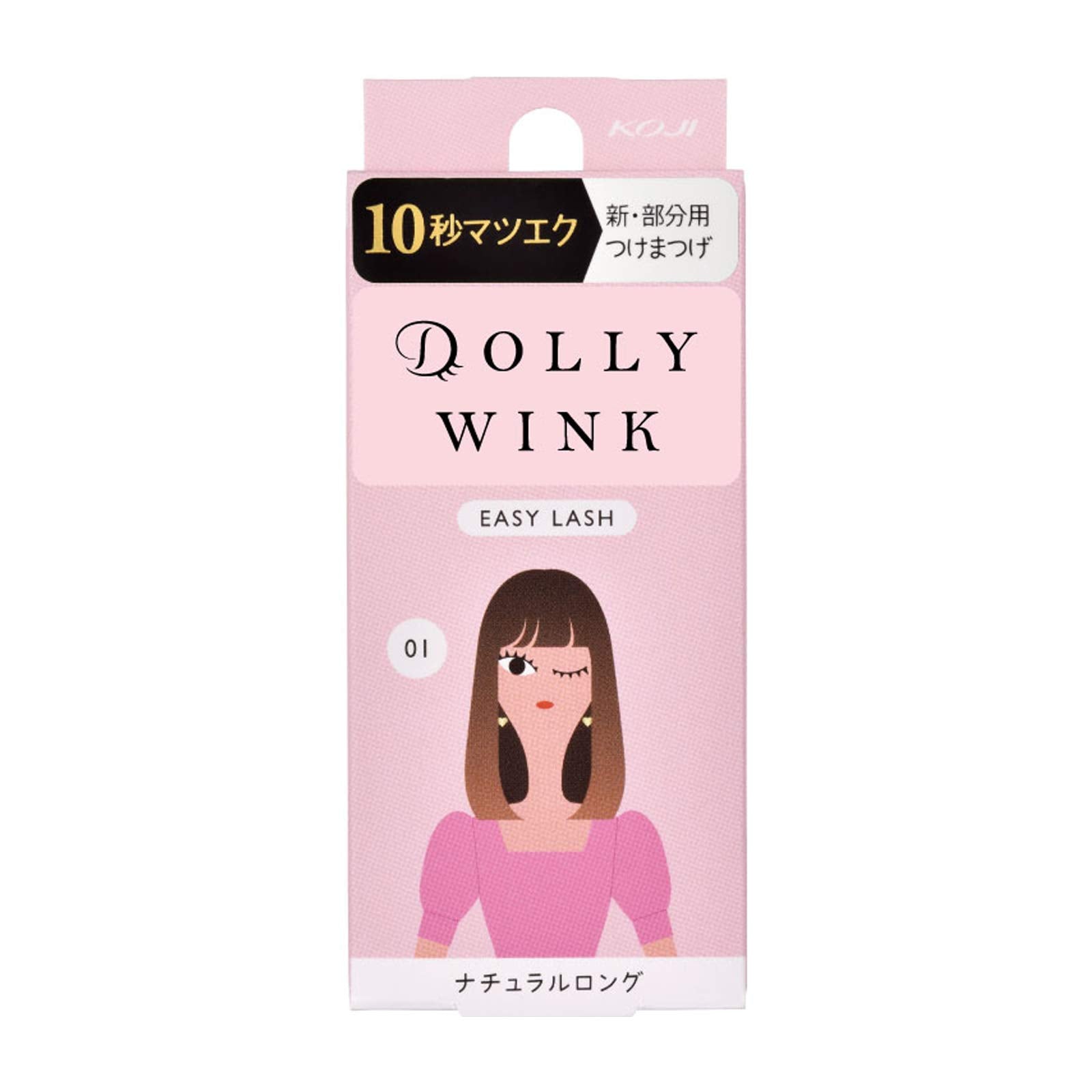 Dolly Wink Easy Lash No.1 Natural Long False Eyelashes by Koji