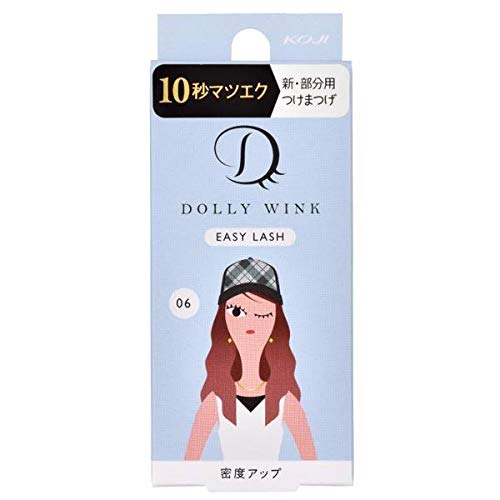 Dolly Wink Easy Lash No.6 Increased Density Eyelashes for Fuller Look