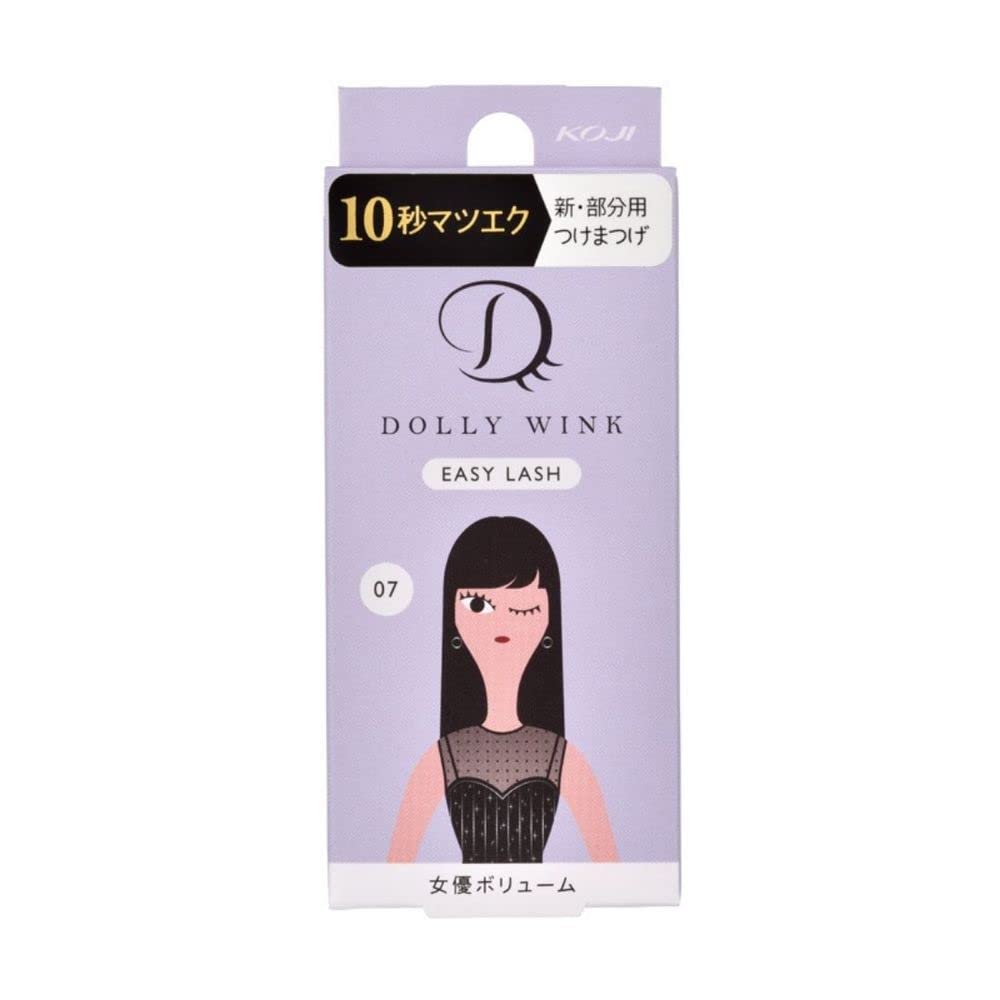 Dolly Wink Easy Lash No.7 Actress Volume - Natural Eyelash Enhancer