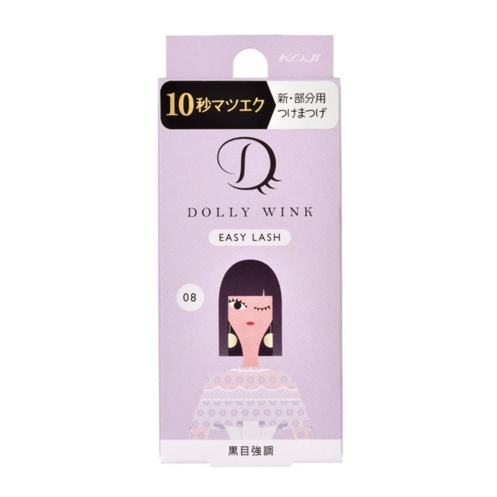 Dolly Wink Easy Lash No.8 Eyelash Emphasis by Koji - Natural & Voluminous